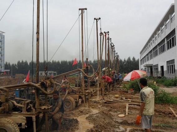 地?zé)峋逑? title=